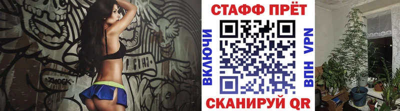 Где купить наркотики Абдулино А ПВП  Кокаин  ГАШ  Конопля 