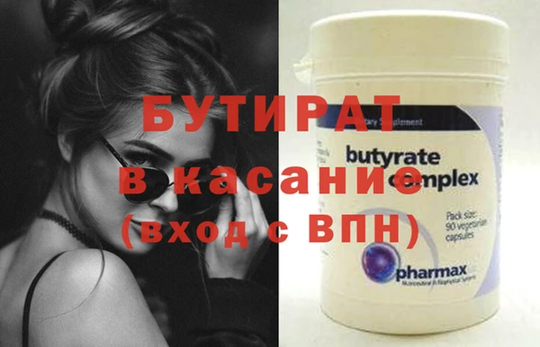 a pvp Абинск
