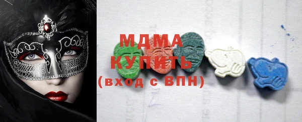 дживик Покровск