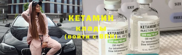 гидропоника Абдулино