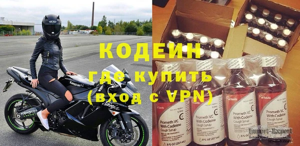 дживик Покровск