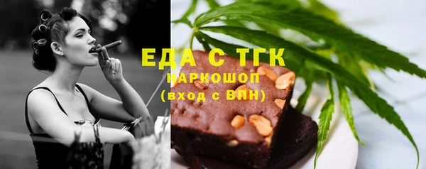гидропоника Абдулино