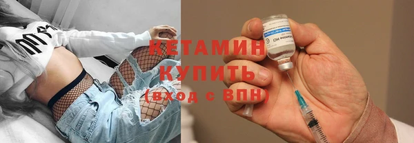 гидропоника Абдулино