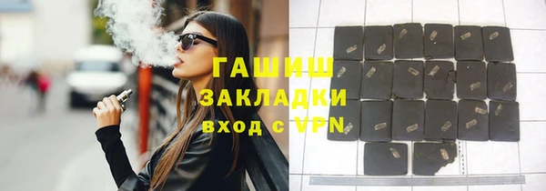 COCAINE Покров