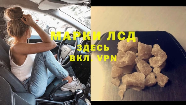 a pvp Абинск