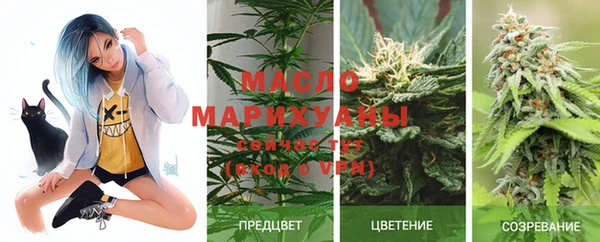 a pvp Абинск