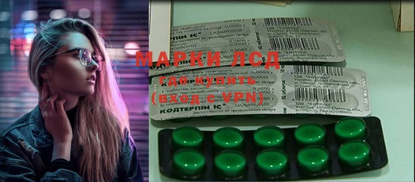 COCAINE Покров