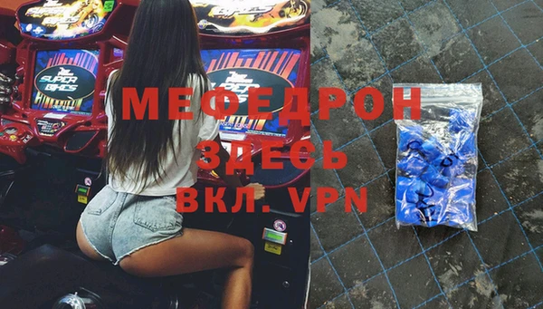 дживик Покровск