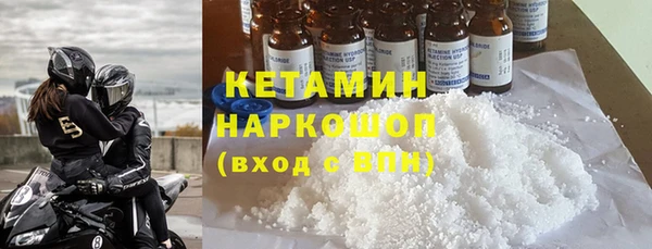 дживик Покровск