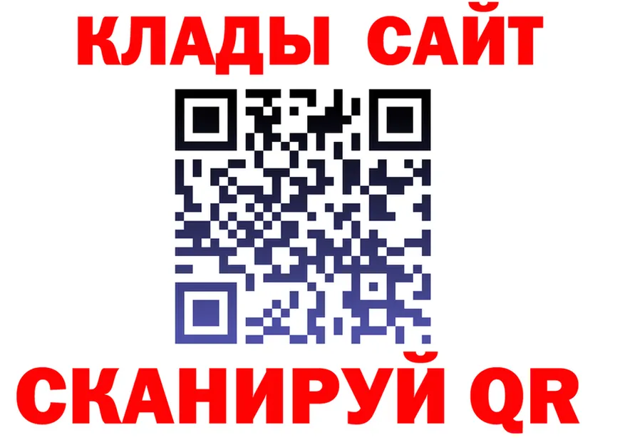 ТГК Wax маркетплейс shop МЕГА Абдулино